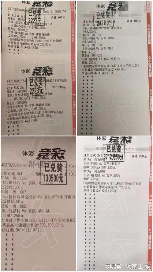 无疑备受外