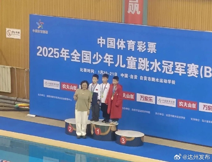 我们