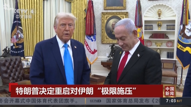 团聚的象征