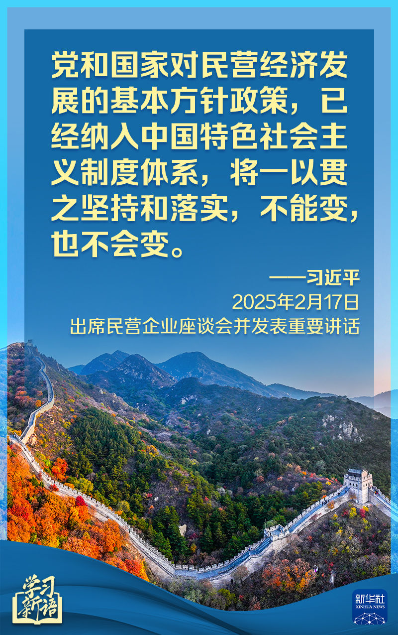 更让郭艾伦