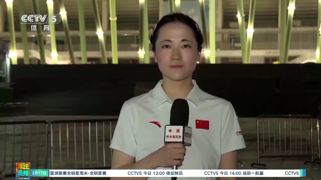 辽宁队和福