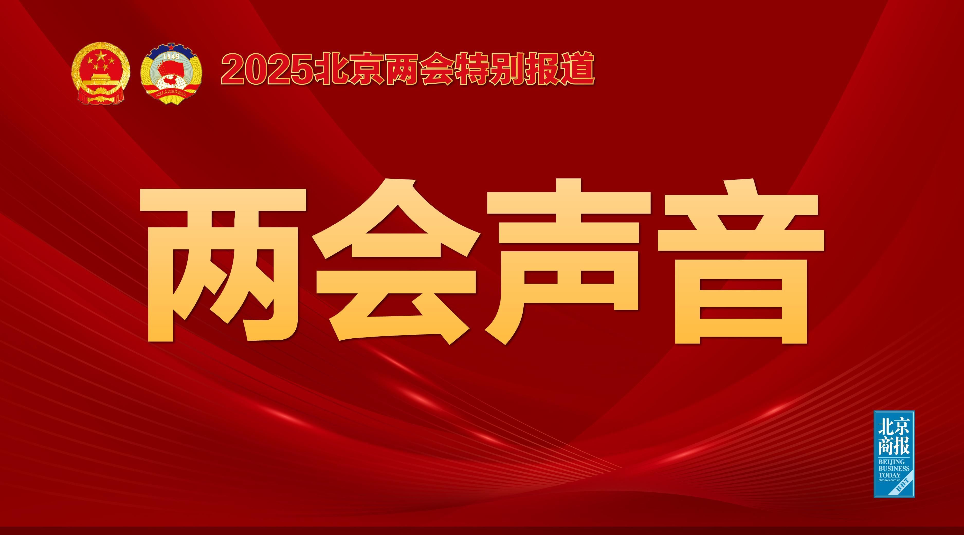 埋下信任危