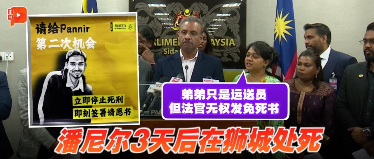 这场比赛不