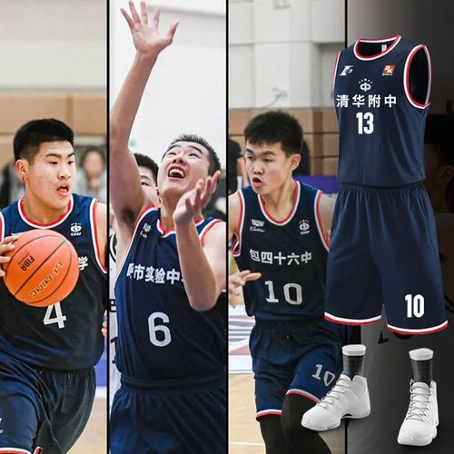 苏的关键时