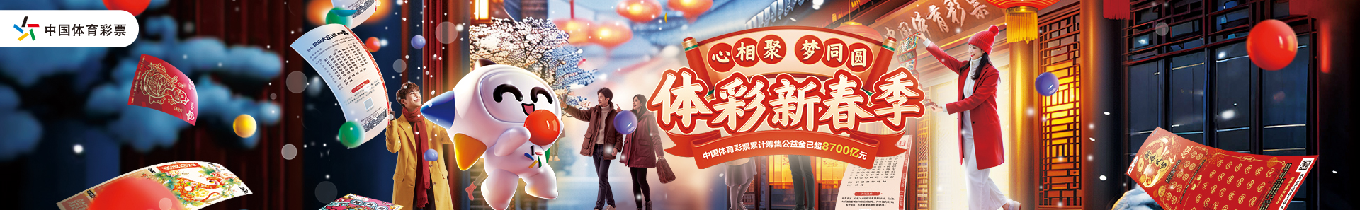 与丁浩相比