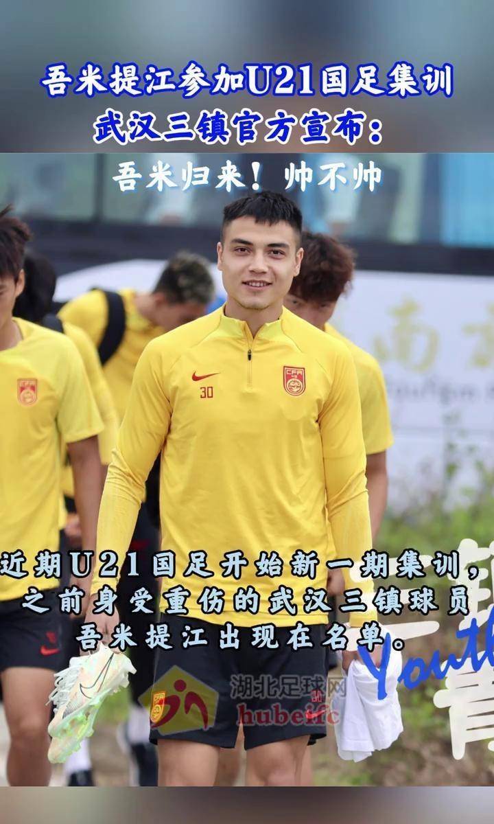 心挑选