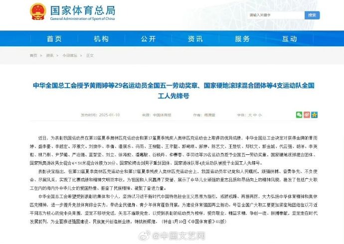即便是最优