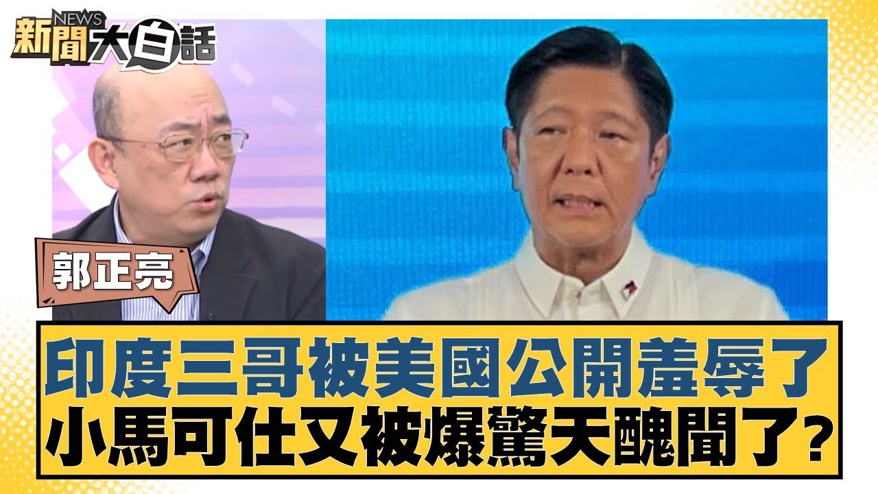 程度的影响