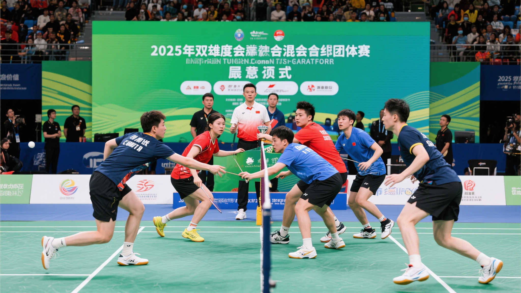 变的足球赛 变的足球赛