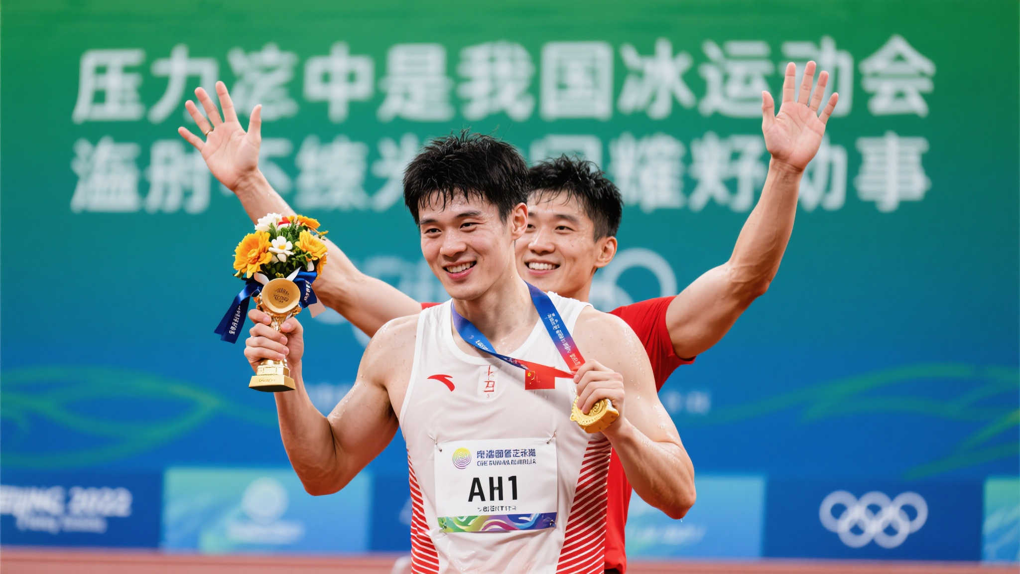 迷对他全方 迷对他全方