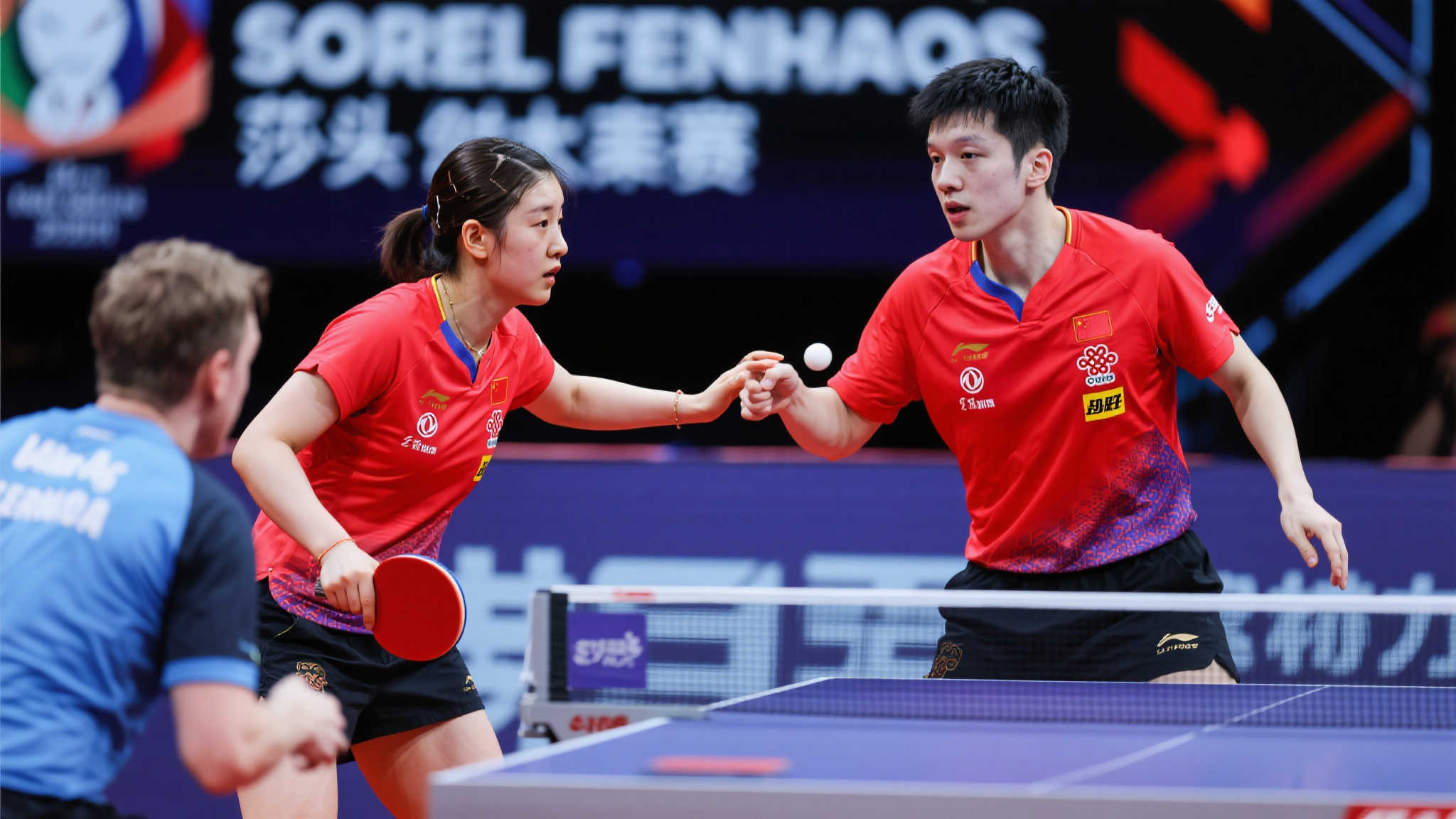 对于职业球 对于职业球