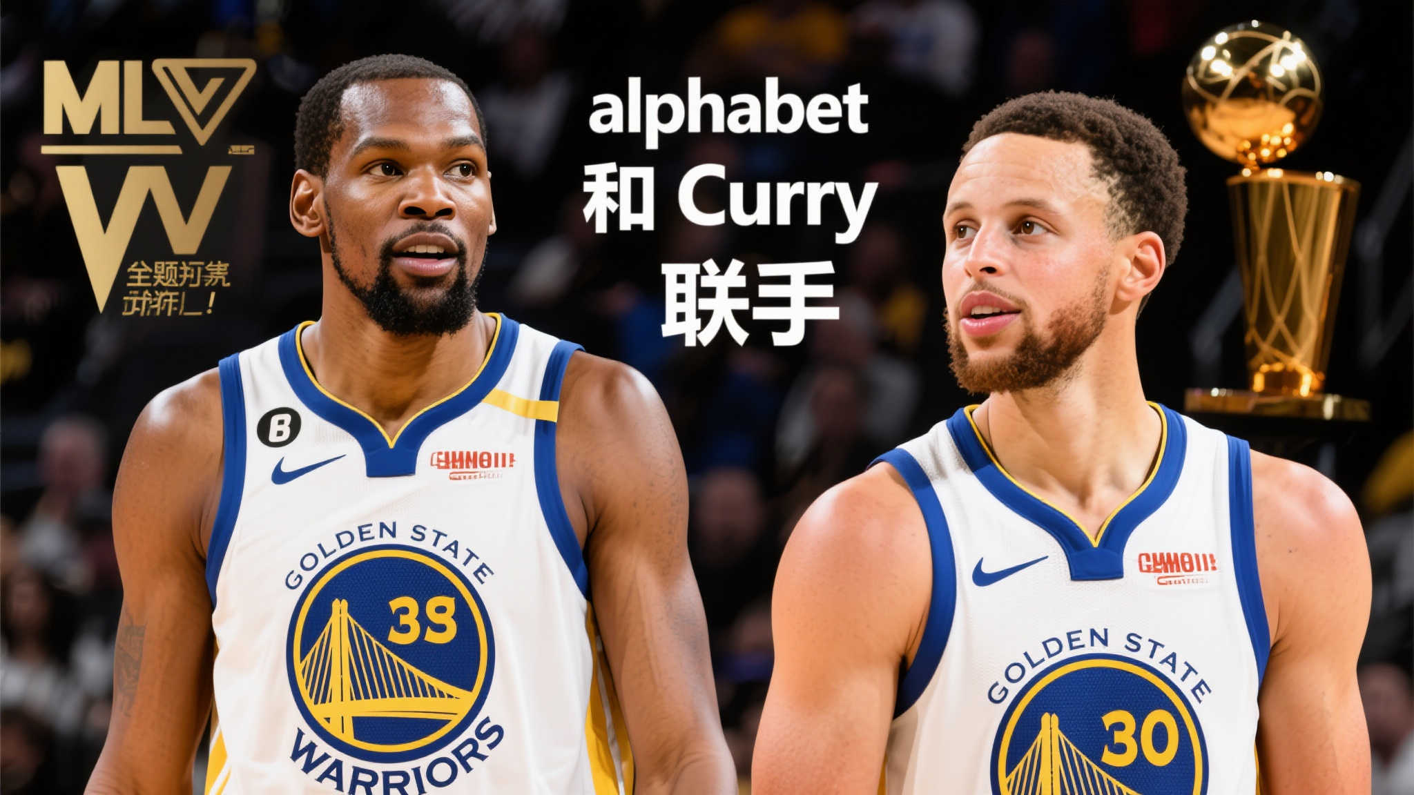 的竞争与悬 的竞争与悬